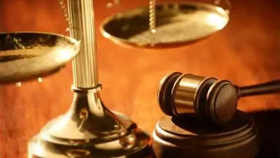 Zakon.kz, фото - Новости Zakon.kz от 09.10.2014 15:30