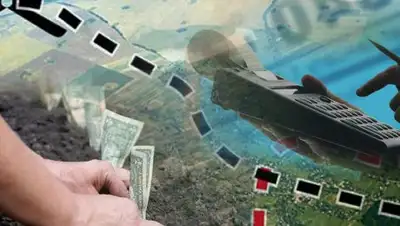 Zakon.kz, фото - Новости Zakon.kz от 27.01.2017 19:18