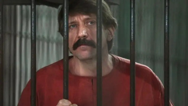 Решение суда Нью-Йорка по Буту подтверждает политизированный характер дела