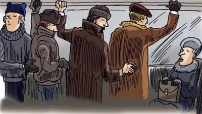 Zakon.kz, фото - Новости Zakon.kz от 04.11.2017 11:11