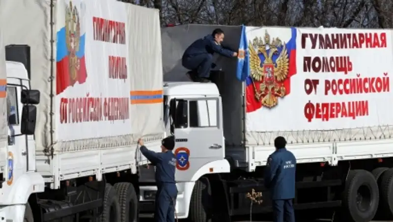 Колонна МЧС России с гуманитарной помощью для Донбасса прибыла на границу