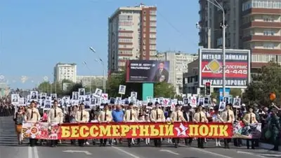 Zakon.kz, фото - Новости Zakon.kz от 09.05.2014 20:36