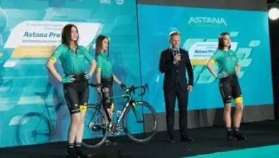 Zakon.kz, фото - Новости Zakon.kz от 14.12.2016 16:42