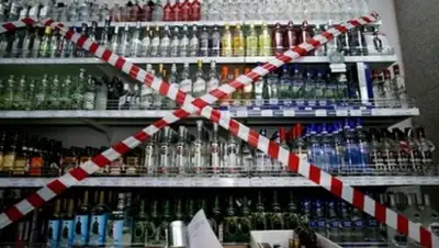 Zakon.kz, фото - Новости Zakon.kz от 18.02.2016 23:31