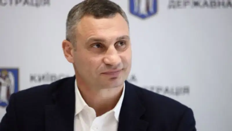 Уголовное дело против Кличко завели в Украине