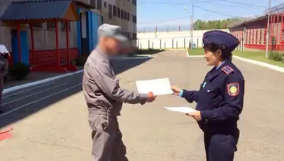 ДУИС Алматы, фото - Новости Zakon.kz от 21.05.2019 16:45