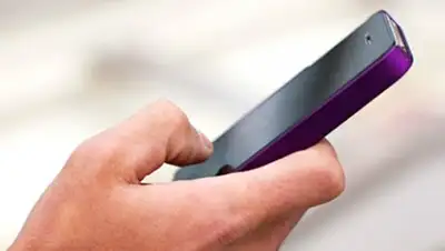 ucell.ru, фото - Новости Zakon.kz от 27.02.2018 09:42