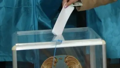 Zakon.kz, фото - Новости Zakon.kz от 28.01.2016 03:17