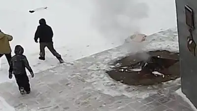 Газета Metro, фото - Новости Zakon.kz от 30.01.2018 22:40