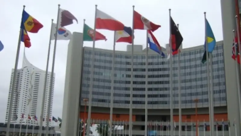 ООН и МАГАТЭ отметили весомый вклад Казахстана в обеспечение ядерной безопасности