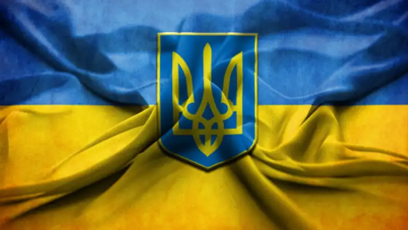 Суд Киева открыл дело о запрете выезда из Украины Порошенко и 179 чиновников