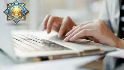 Zakon.kz, фото - Новости Zakon.kz от 02.11.2017 15:41