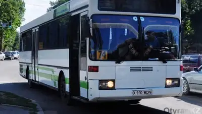 Zakon.kz, фото - Новости Zakon.kz от 29.04.2016 03:54