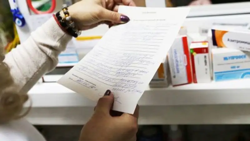В Минздраве прокомментировали продажу бесплатных лекарств в аптеках