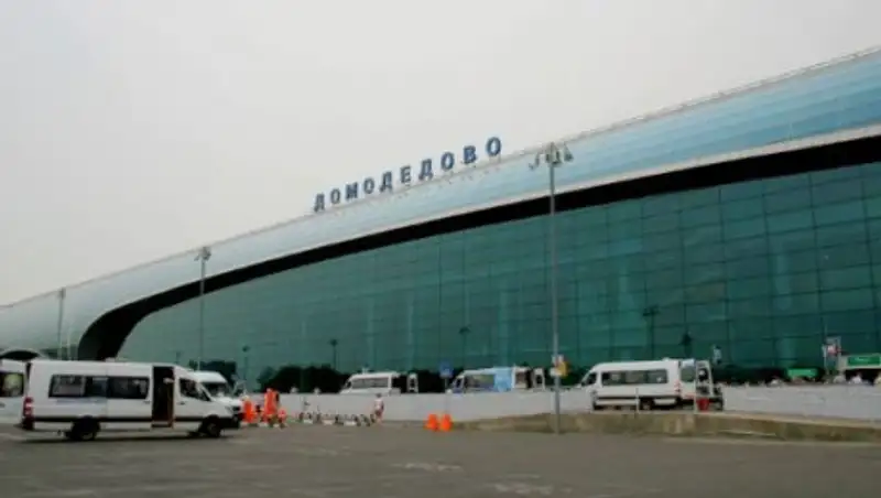 В московских аэропортах отменены и задержаны почти 30 рейсов