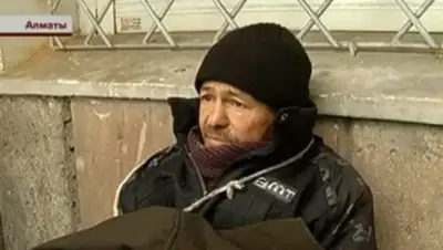 Zakon.kz, фото - Новости Zakon.kz от 17.01.2017 21:07