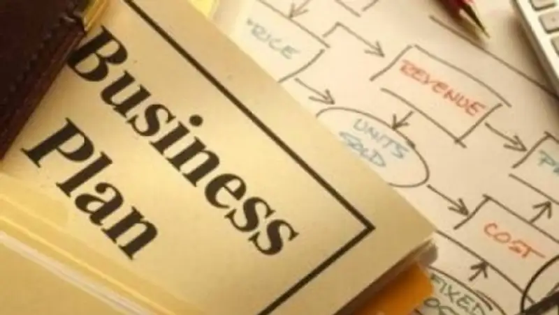 В Костанайской области в 2015 году выпустят продукции почти на 500 млрд тенге