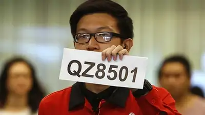 Zakon.kz, фото - Новости Zakon.kz от 28.12.2014 20:08