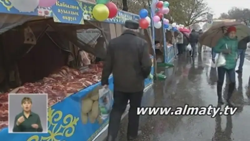 Алматинцы за полдня потратили на продукты миллиард тенге