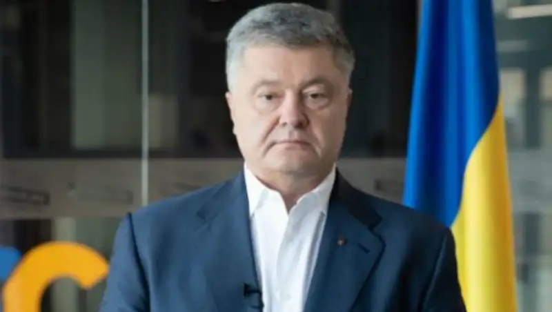 Порошенко сбежал из Украины