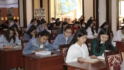 В Казахстане утверждена концепция развития молодежной политики до 2029 года