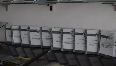 zakon.kz, фото - Новости Zakon.kz от 31.03.2018 11:49