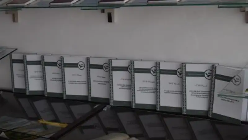 В Актюбинской области презентовали первый десятитомник серии "Библиотека Жубановых"