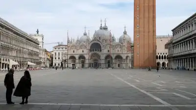 nv.ua, фото - Новости Zakon.kz от 27.03.2020 09:55