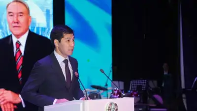 bko.gov.kz, фото - Новости Zakon.kz от 29.11.2019 11:05