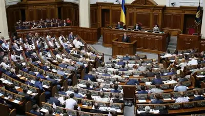 Zakon.kz, фото - Новости Zakon.kz от 08.12.2015 02:05