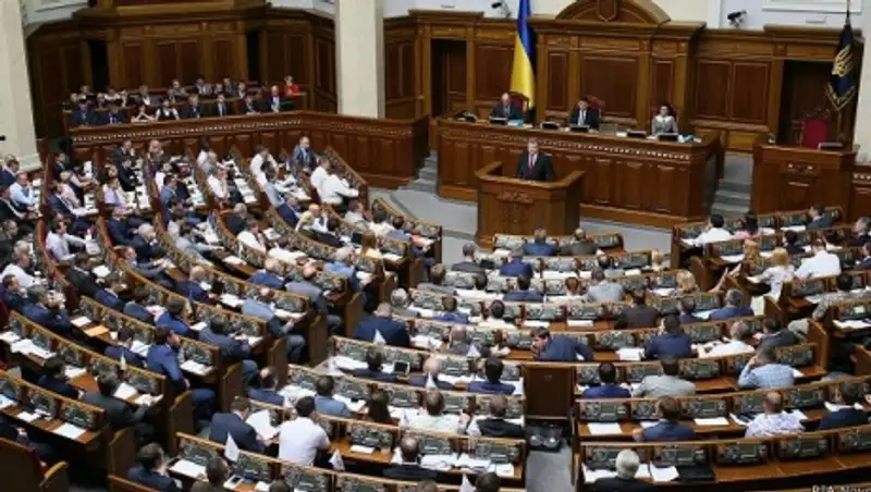 Евросоюз выделил более €100 млн Украине на проведение реформы по децентрализации