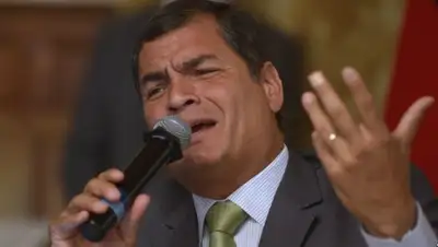 Zakon.kz, фото - Новости Zakon.kz от 21.01.2016 14:26