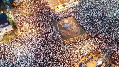 Протесты против судебной реформы продолжаются в Израиле , фото - Новости Zakon.kz от 09.04.2023 04:54