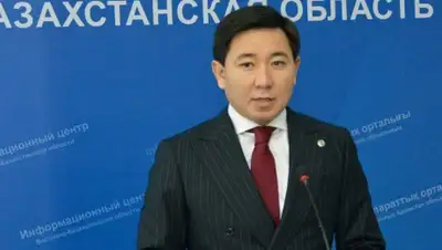 Zakon.kz, фото - Новости Zakon.kz от 13.03.2016 17:00