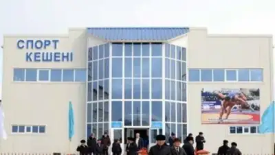 Zakon.kz, фото - Новости Zakon.kz от 24.05.2017 16:42