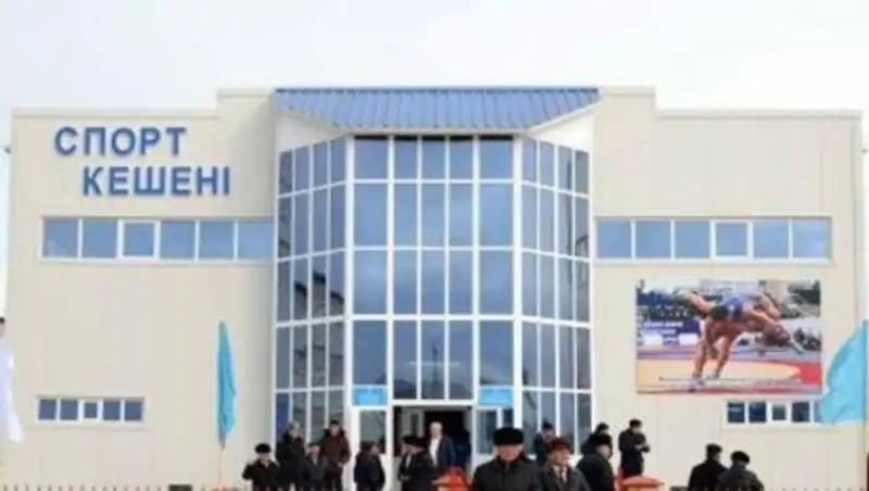 В Жамбылской области появятся современные амбулатория и оздоровительный спорткомплекс