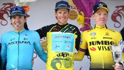 astanaproteam.kz, фото - Новости Zakon.kz от 25.02.2019 00:45