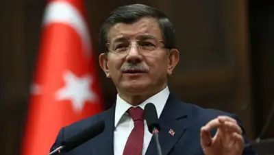 Zakon.kz, фото - Новости Zakon.kz от 16.02.2016 01:19