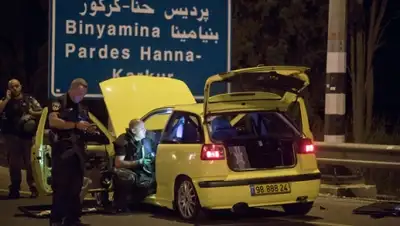 Zakon.kz, фото - Новости Zakon.kz от 09.01.2016 04:30