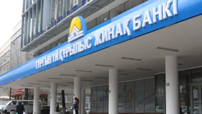 У потенциальных вкладчиков ЖССБК есть возможность бесплатно открыть депозит