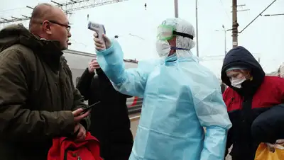 РБК, фото - Новости Zakon.kz от 30.05.2020 13:51