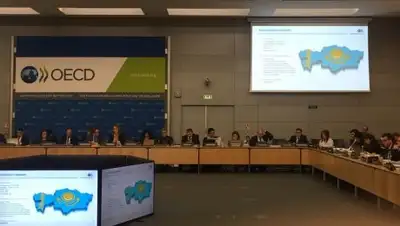 Zakon.kz, фото - Новости Zakon.kz от 17.11.2017 11:21