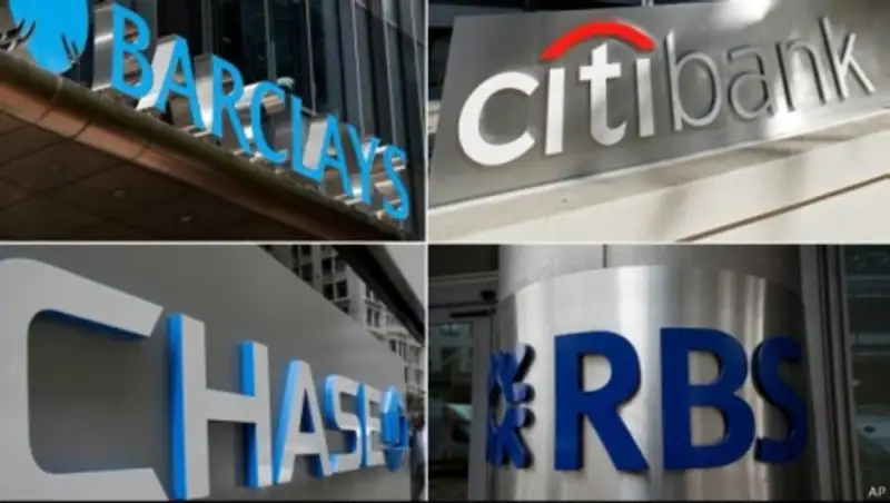 Пять крупнейших банков оштрафованы на 5,7 млрд долларов