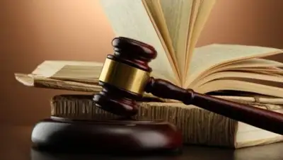 alau.kz, фото - Новости Zakon.kz от 27.04.2018 15:29