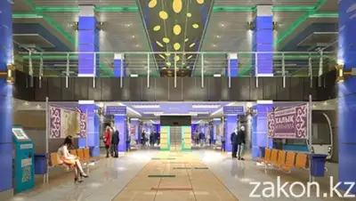 Zakon.kz, фото - Новости Zakon.kz от 19.02.2015 17:00