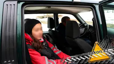 zakon.kz, фото - Новости Zakon.kz от 02.04.2019 19:48