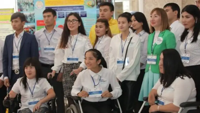 В Актобе прошел форум, посвящённый Дню людей с ограниченными возможностями