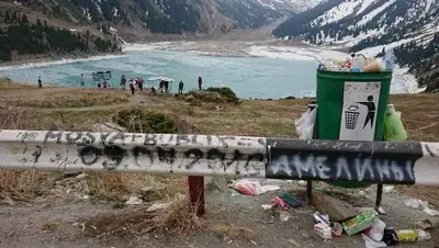 Facebook, фото - Новости Zakon.kz от 03.05.2018 16:10