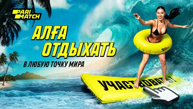 Топ стран, которые стоит посетить, а может, уже и этим летом