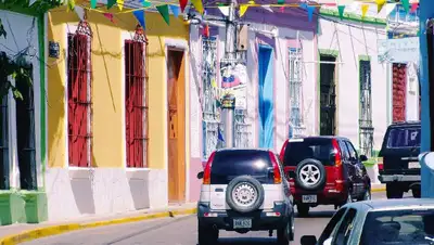 Венесуэла , фото - Новости Zakon.kz от 13.06.2022 09:54